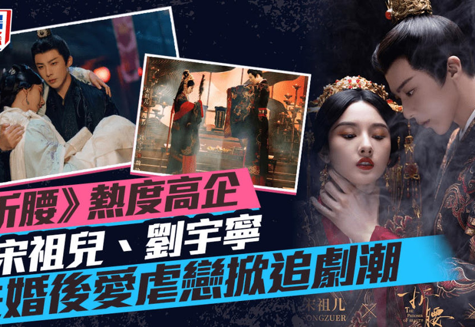 女团成员争议始末